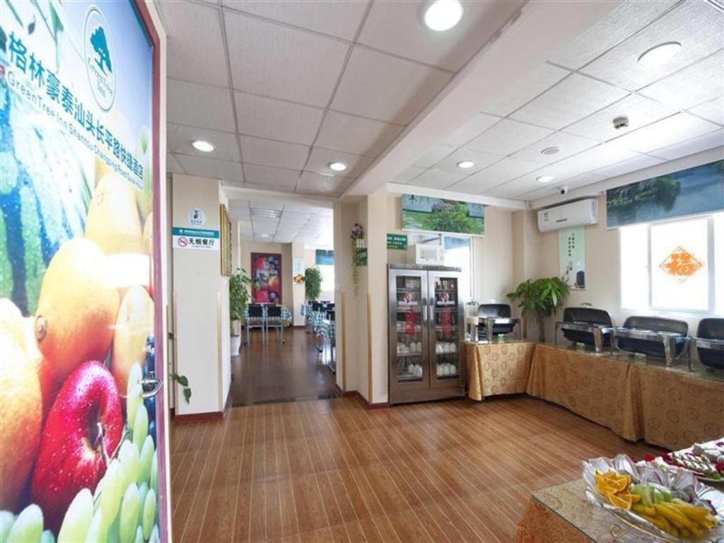 Greentree Inn Guangdong Shantou Changping Road Express Hotel Luaran gambar